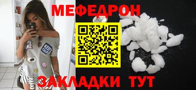 ешки Беслан