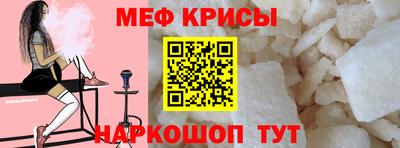 ешки Беслан