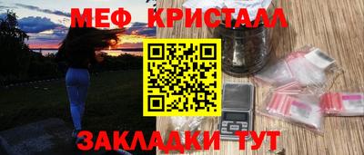 ешки Беслан