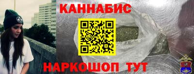 круглые Бийск