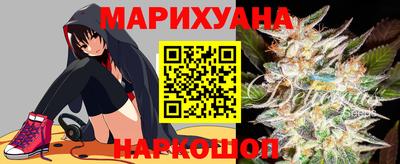 метамфетамин Берёзовский