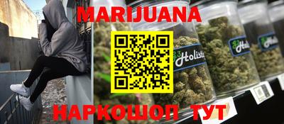 ешки Беслан