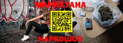 ешки Беслан