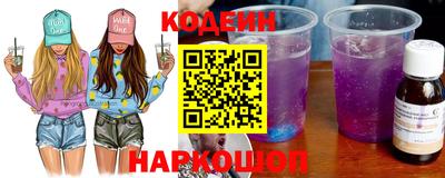 метамфетамин Берёзовский
