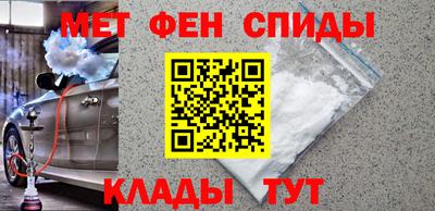 ешки Беслан