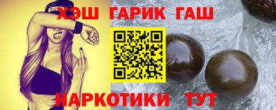 метамфетамин Берёзовский
