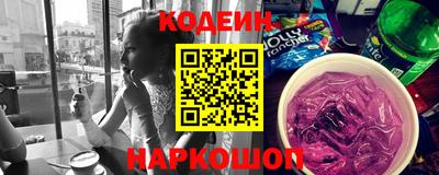 метамфетамин Берёзовский
