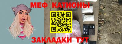 ешки Беслан