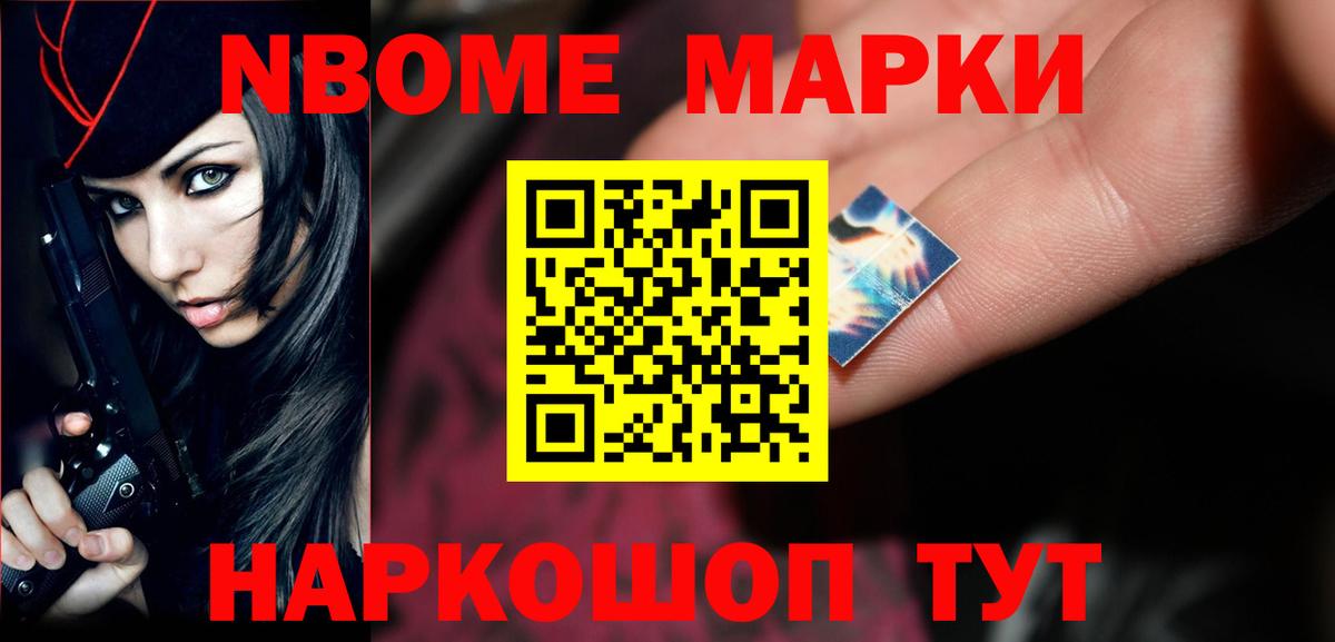ЛСД экстази ecstasy  ЛСД экстази кислота  Зеленокумск  LSD-25 экстази  Вход с VPN 